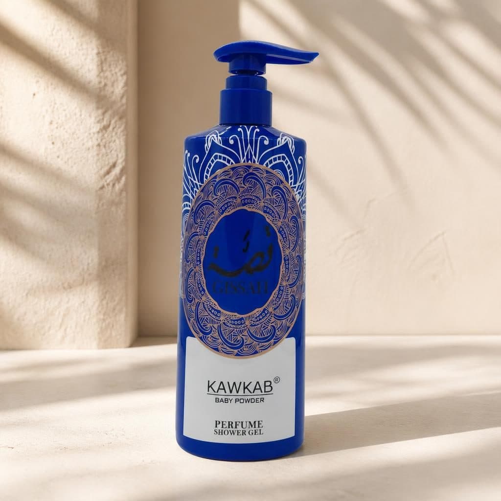 Kawkab Perfum Duschgel